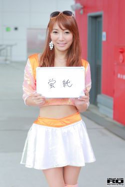 郑容和的老婆